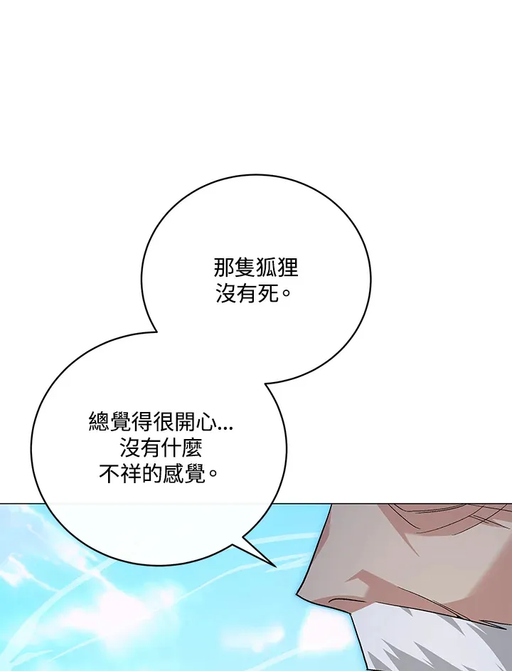 第77话72