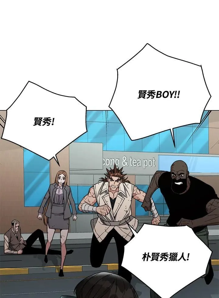 第101话124