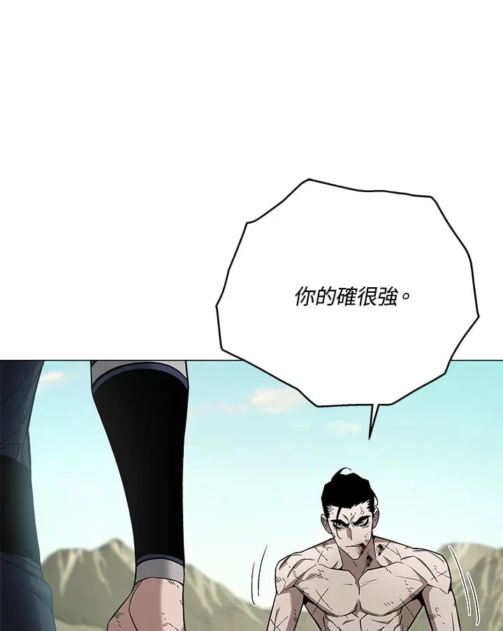第87话19