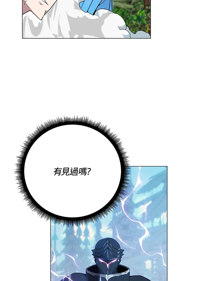 第74话81