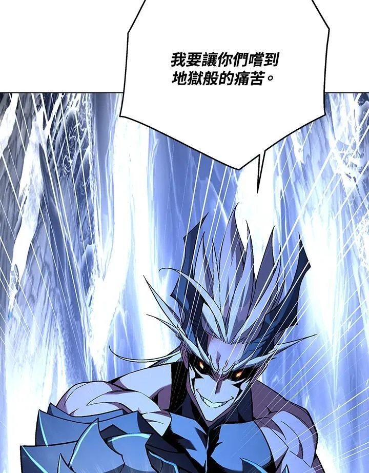 第101话95
