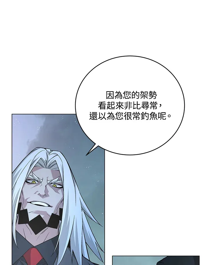 第78话8