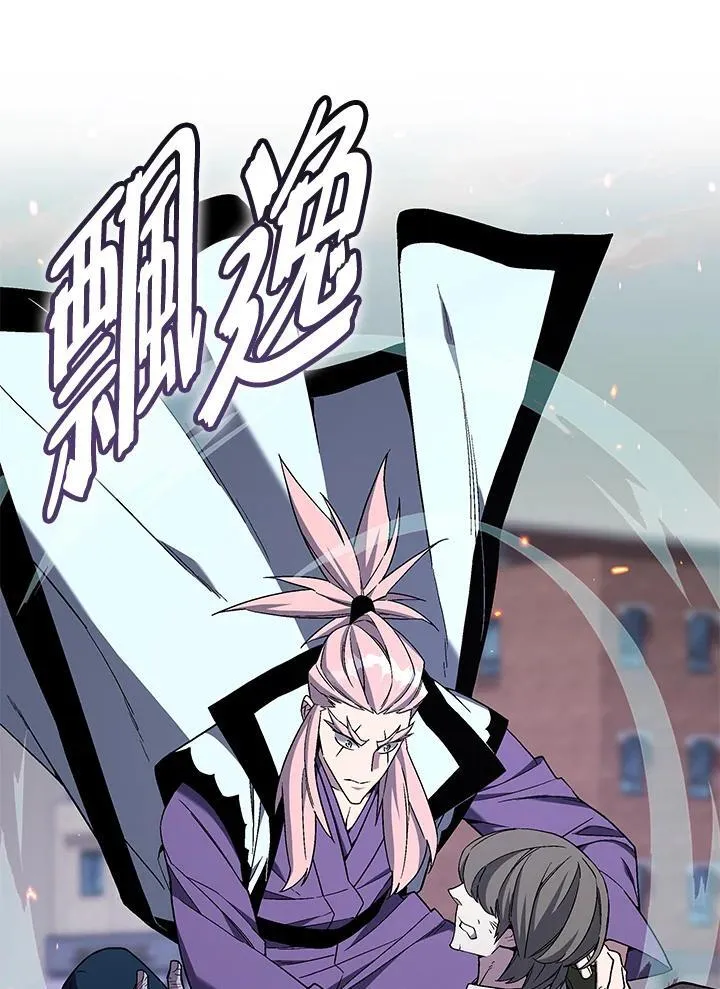 第105话(最终章)74