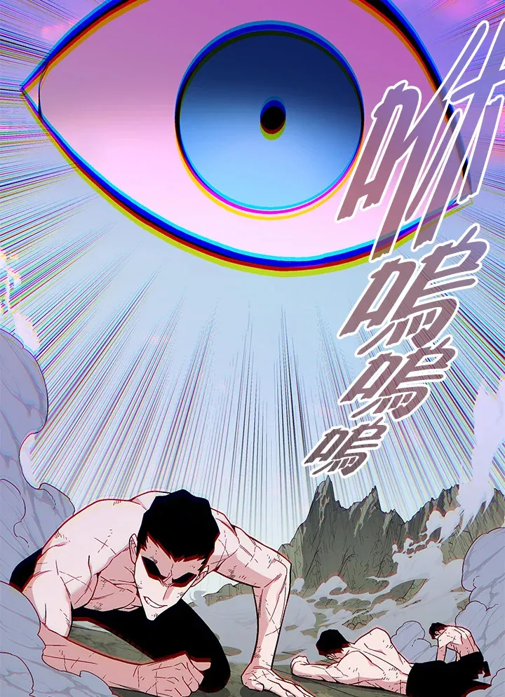 第86话125