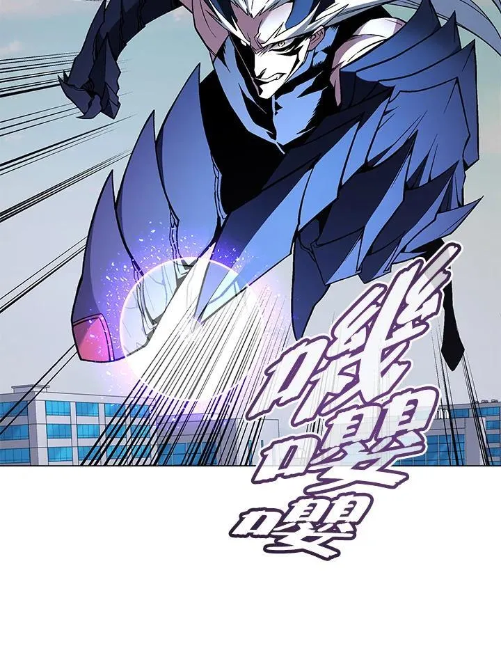 第102话44