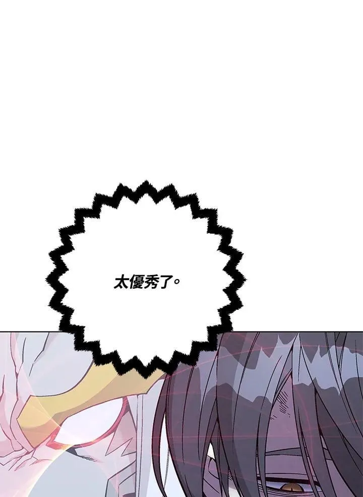 第101话63