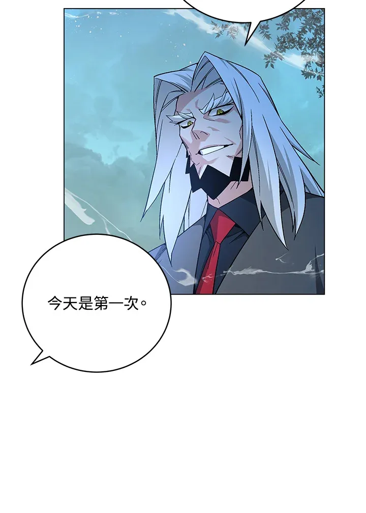 第78话6