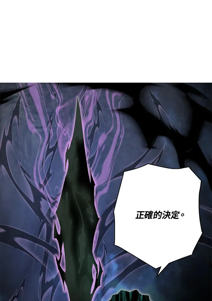 第76话37