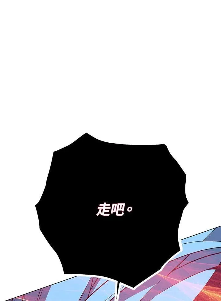 第95话147
