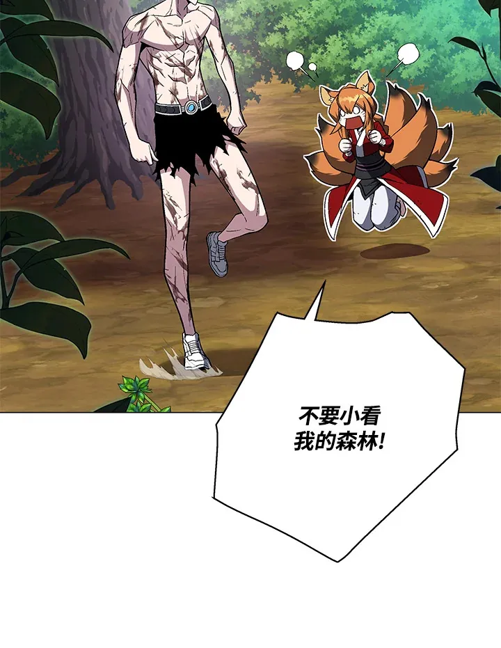 第73话68