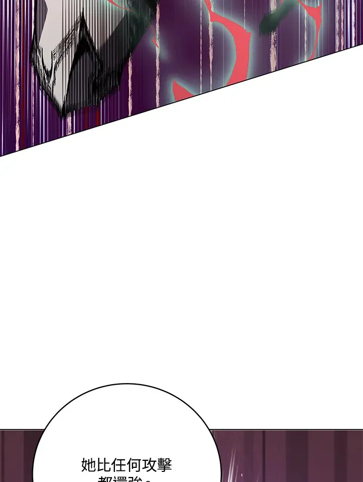 第79话15