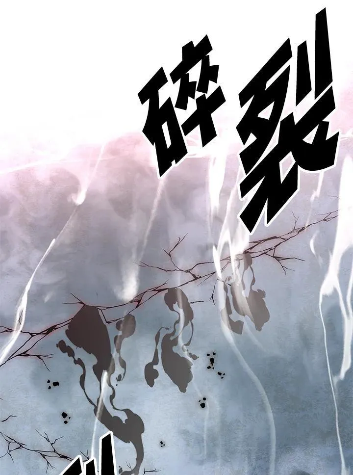 第91话64