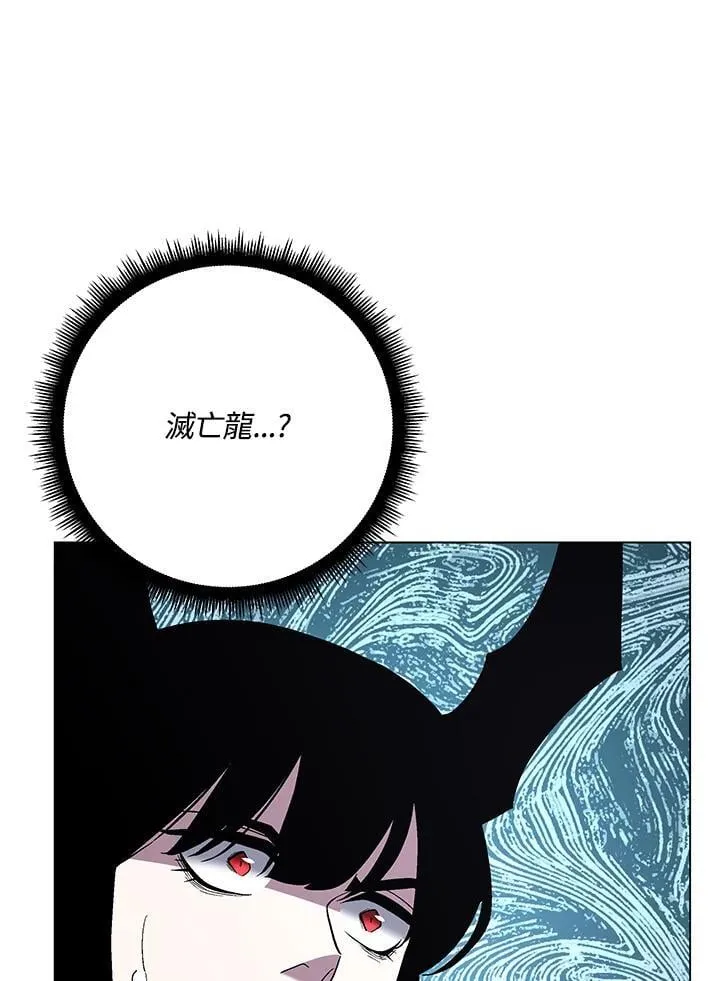 第95话140