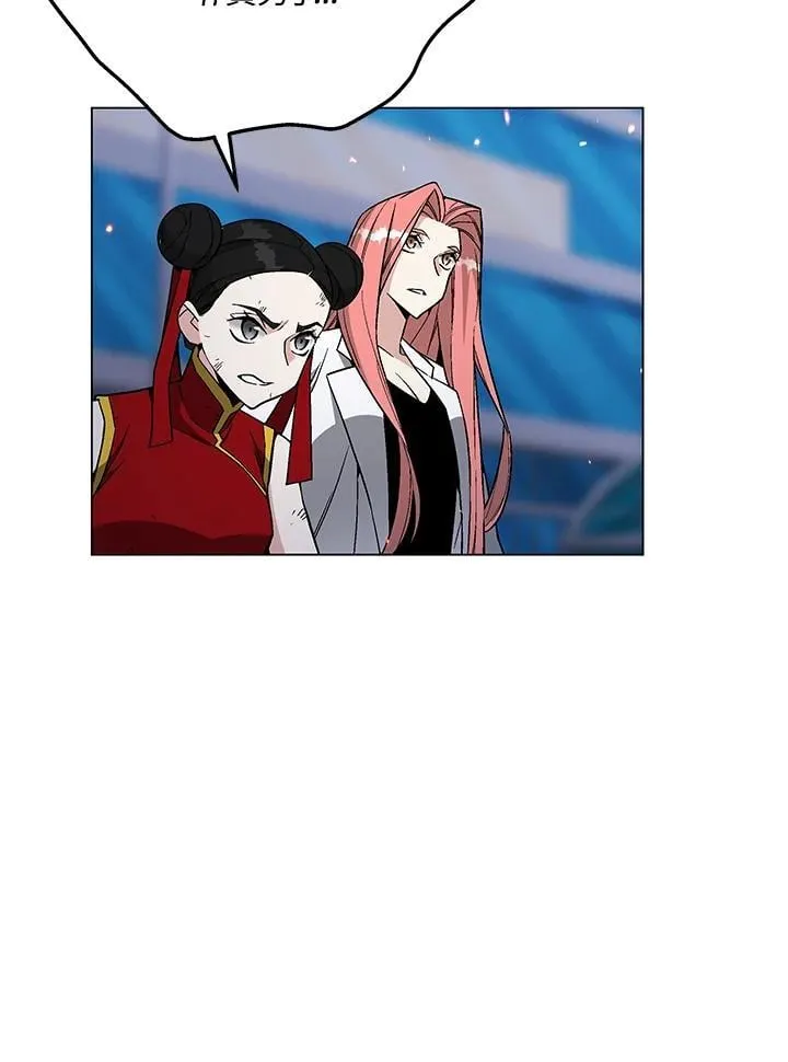 第97话68
