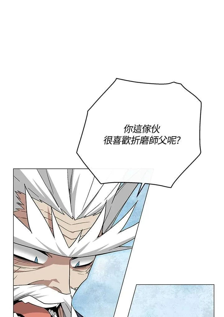 第90话37