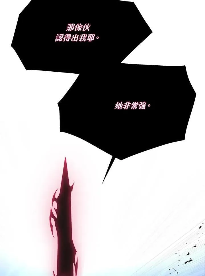 第98话7
