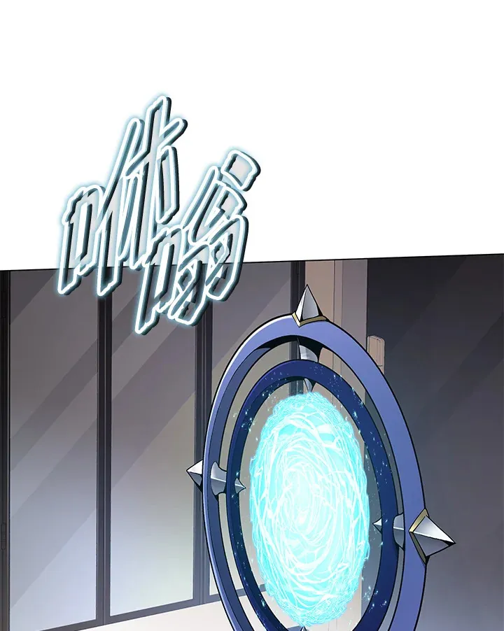 第81话57