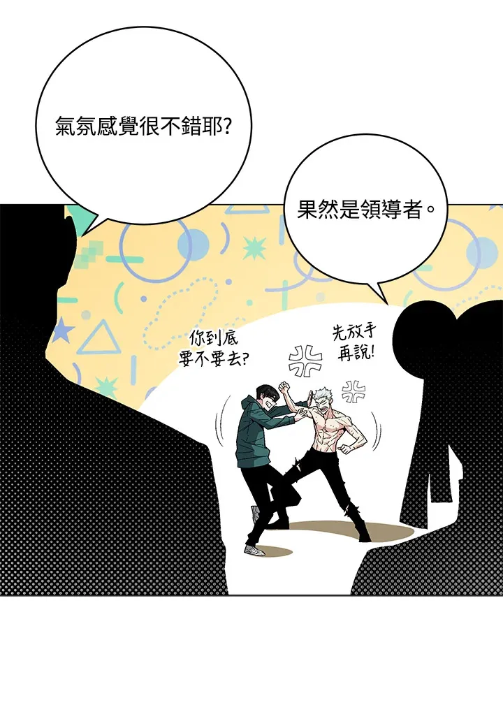 第81话136
