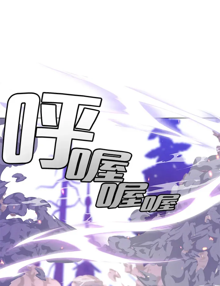 第72话19