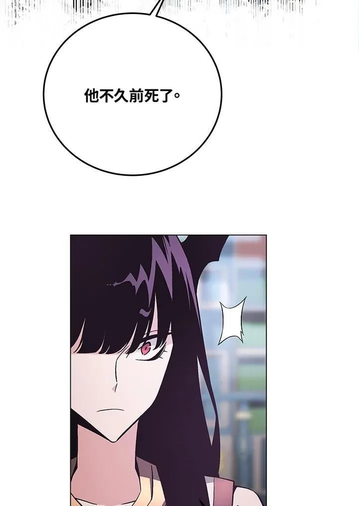 第93话33