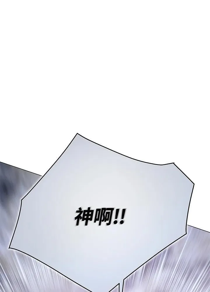 第91话36
