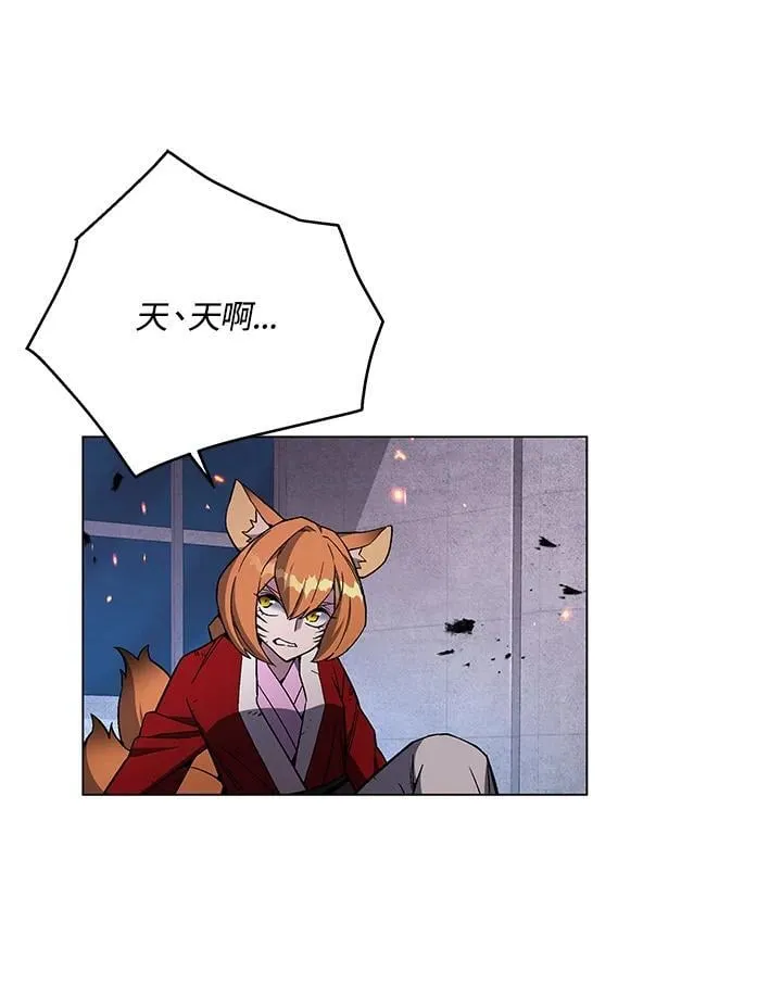 第104话25