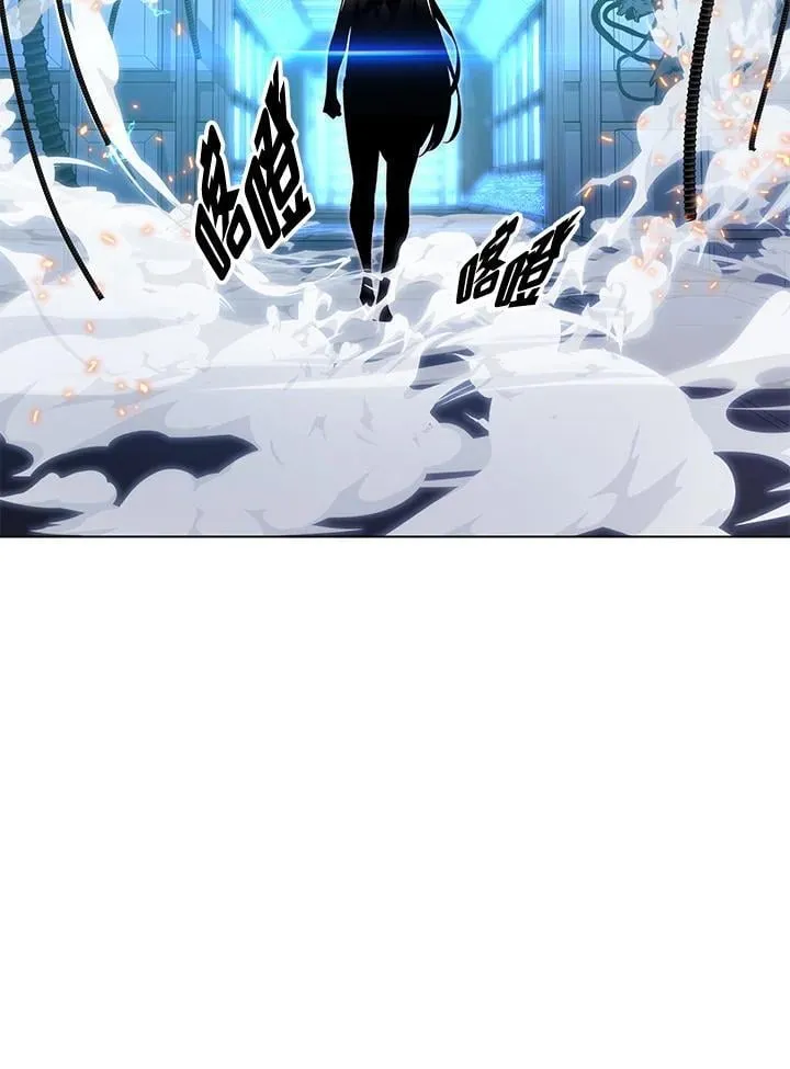 第94话44