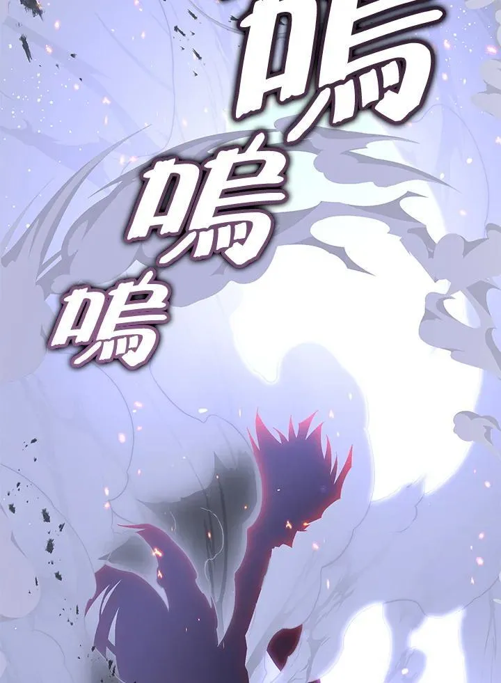 第102话61