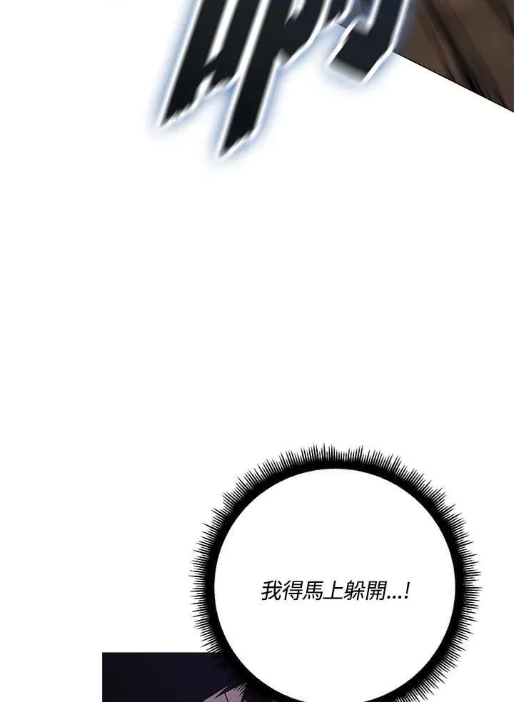 第89话37