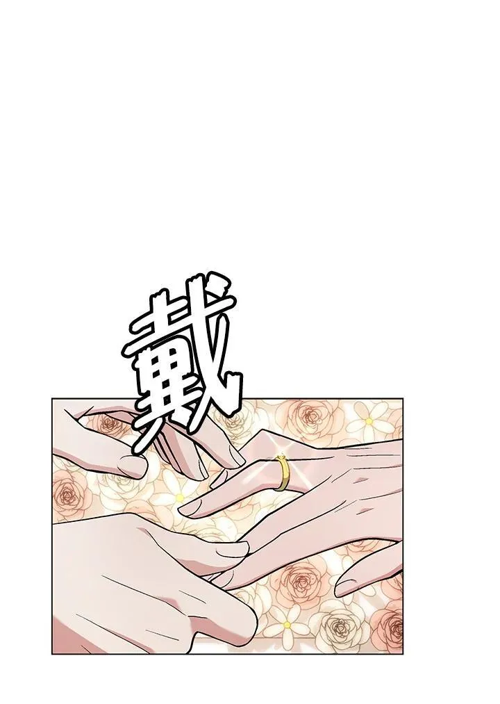 第105话(最终章)159