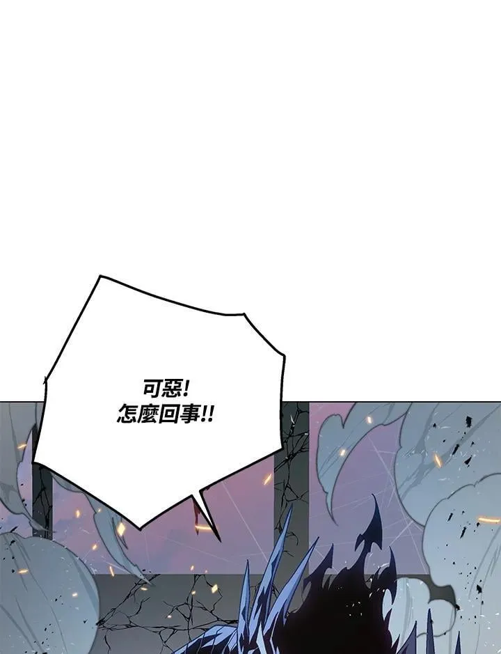 第98话25