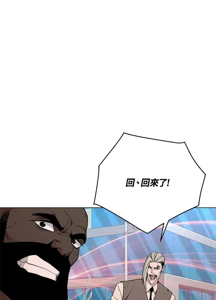 第101话59