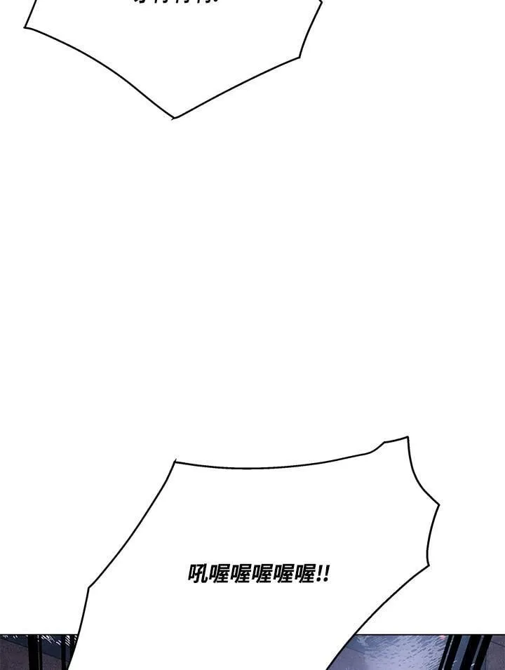 第104话96