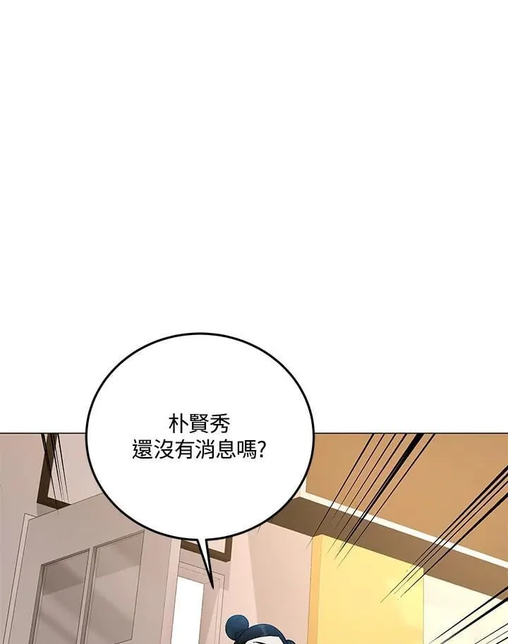 第91话111