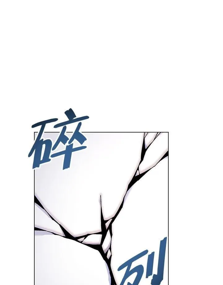 第94话93