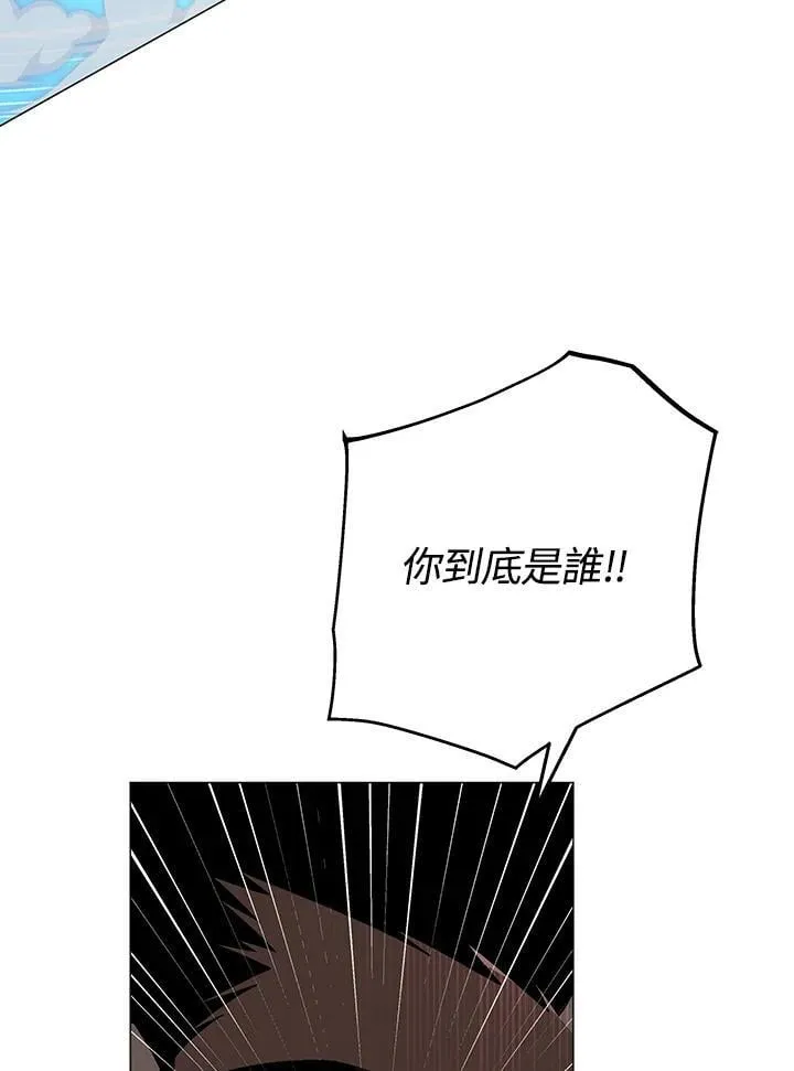 第89话102
