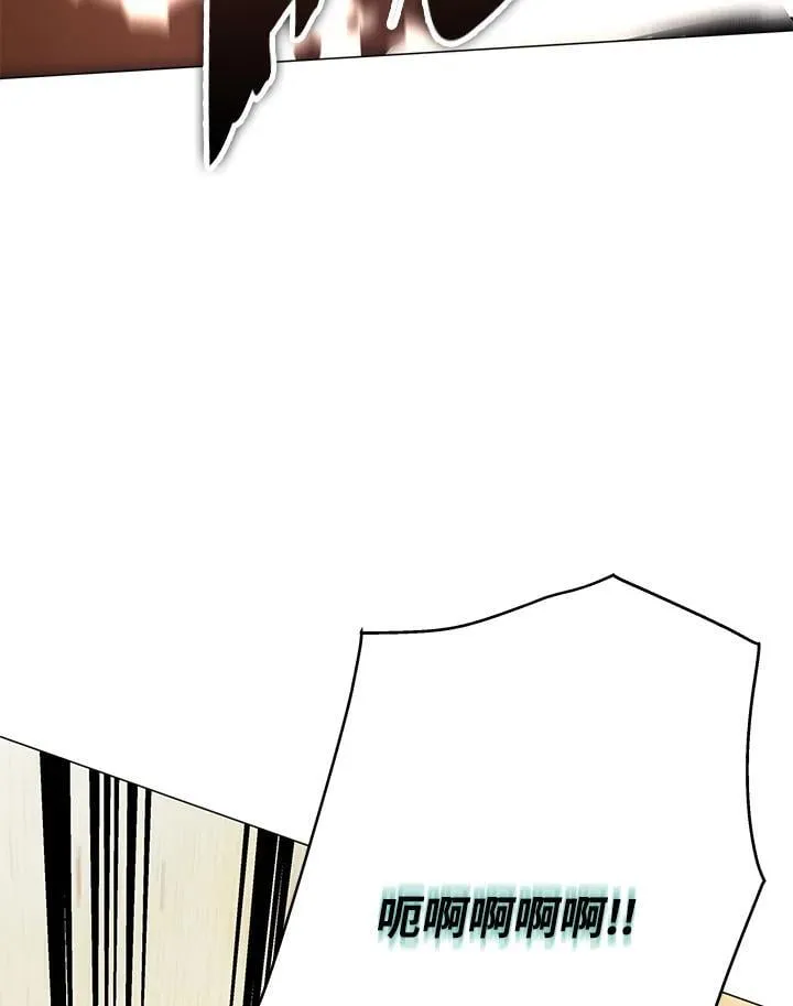 第89话42