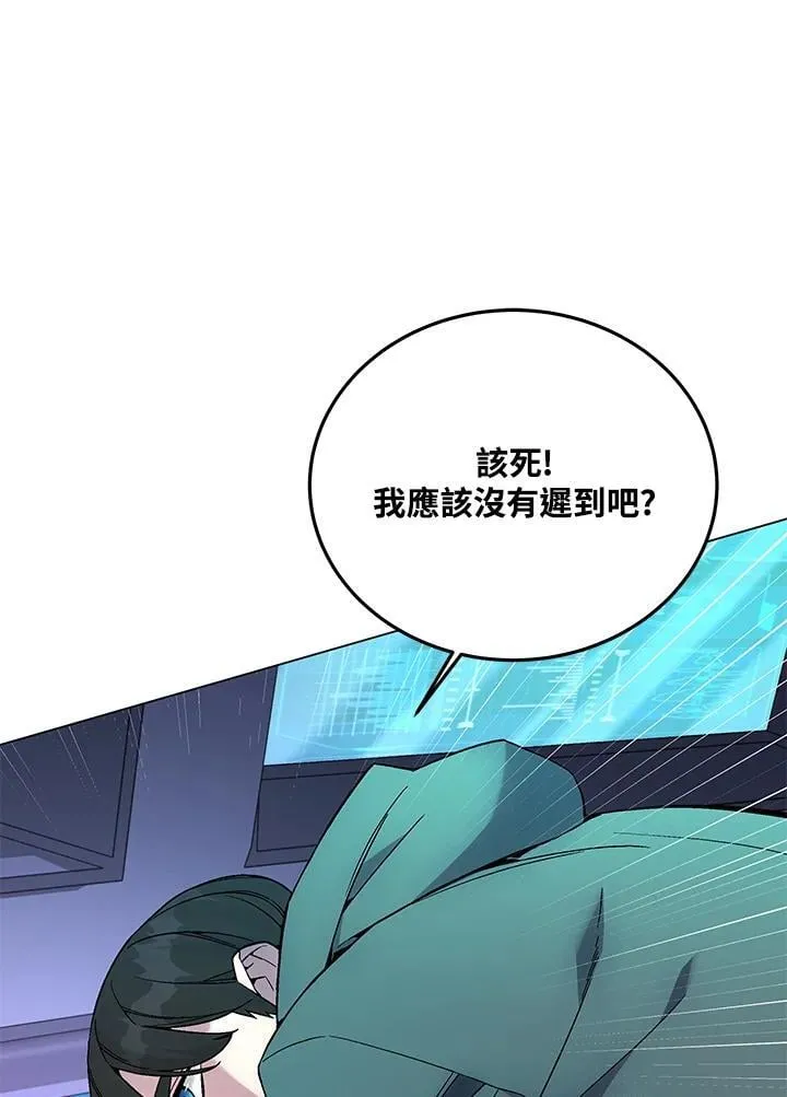 第100话120