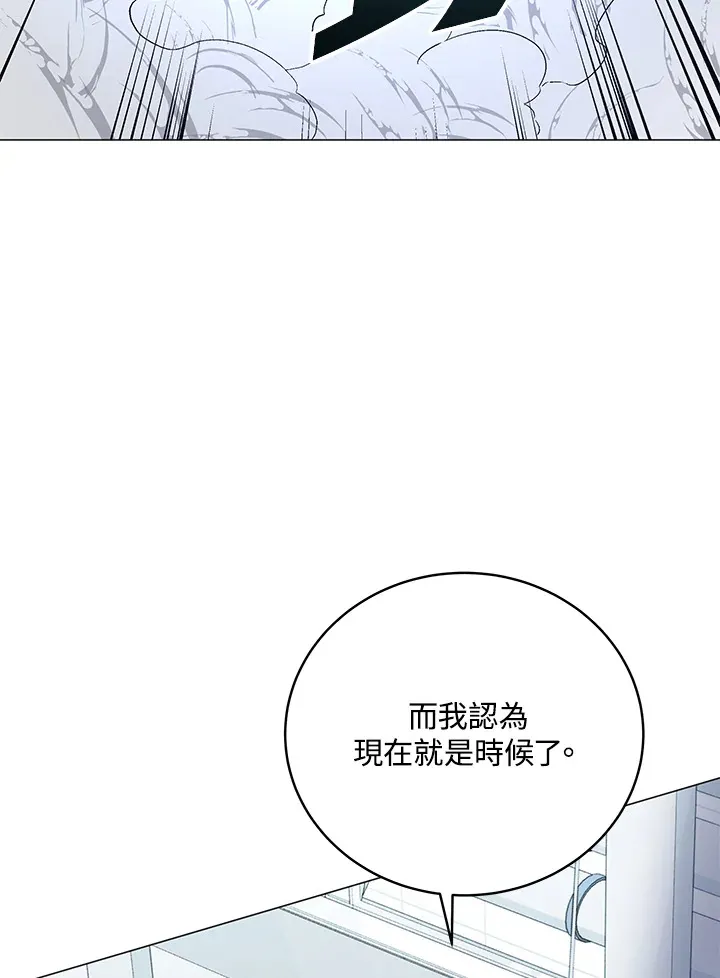 第77话24