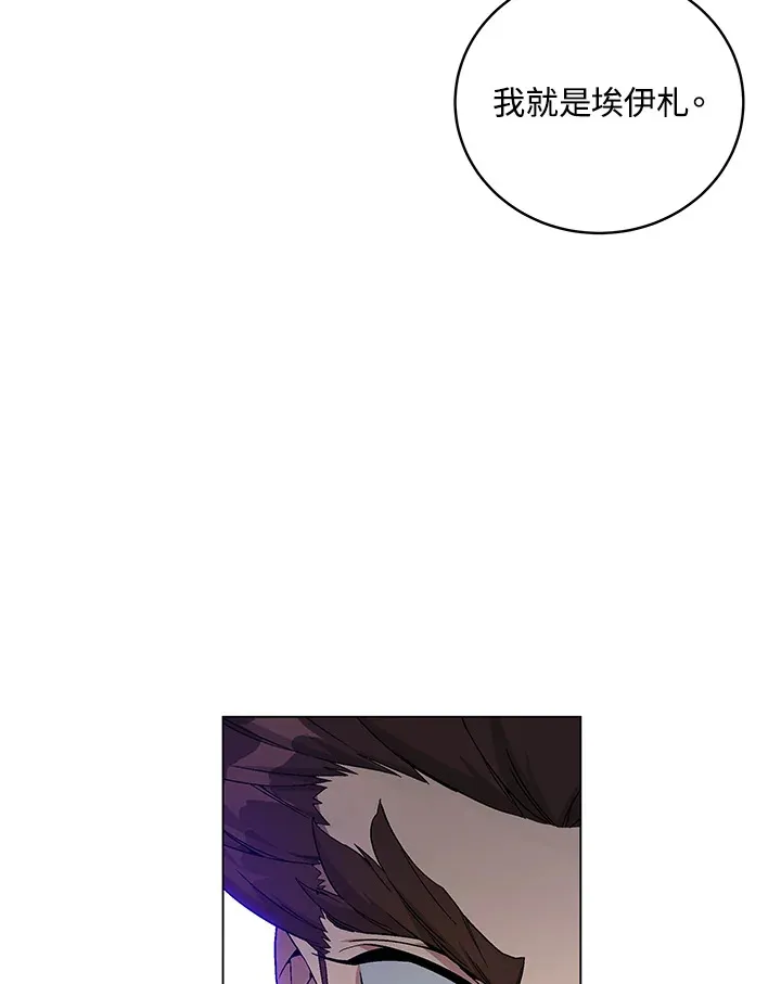 第80话48
