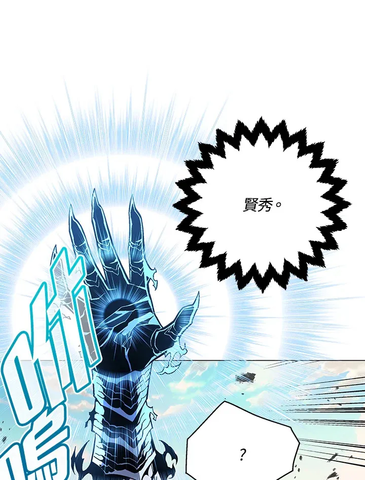 第75话65