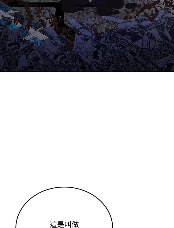 第102话104