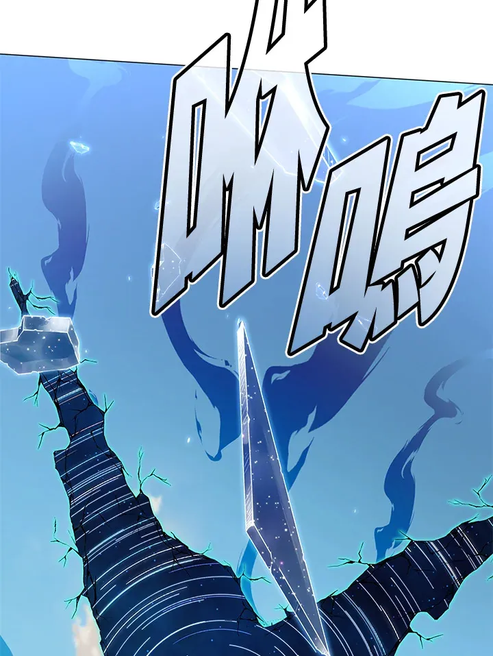 第74话26