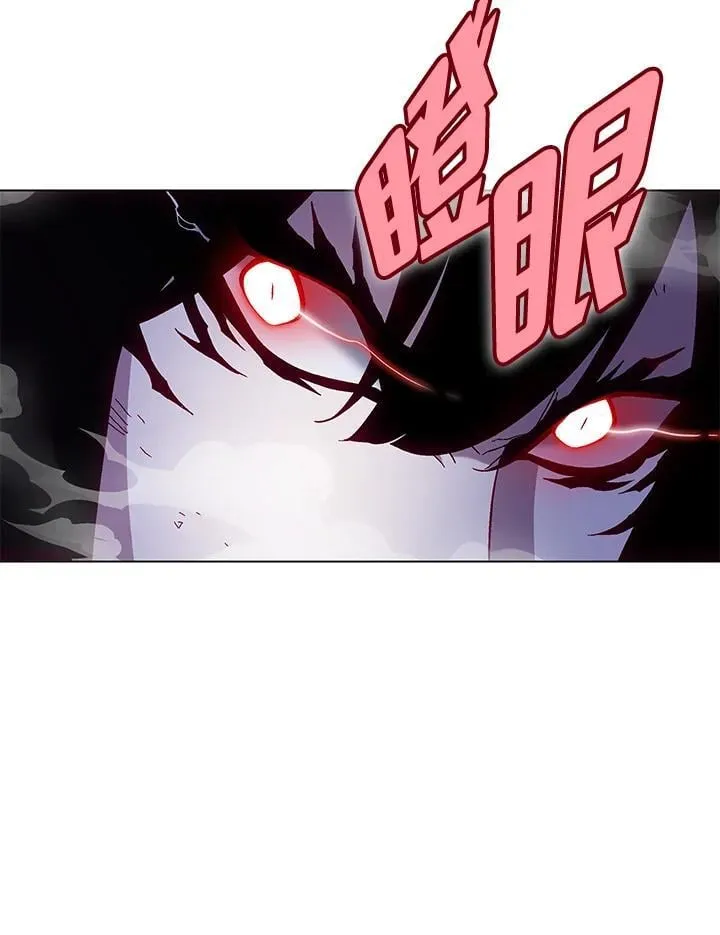 第99话83