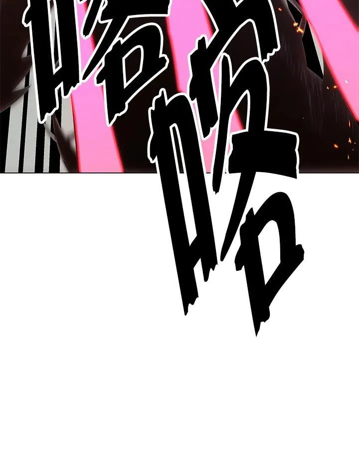 第105话(最终章)57