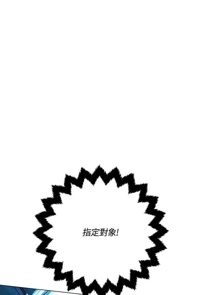 第96话70