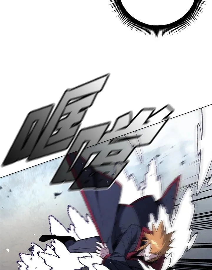 第90话94