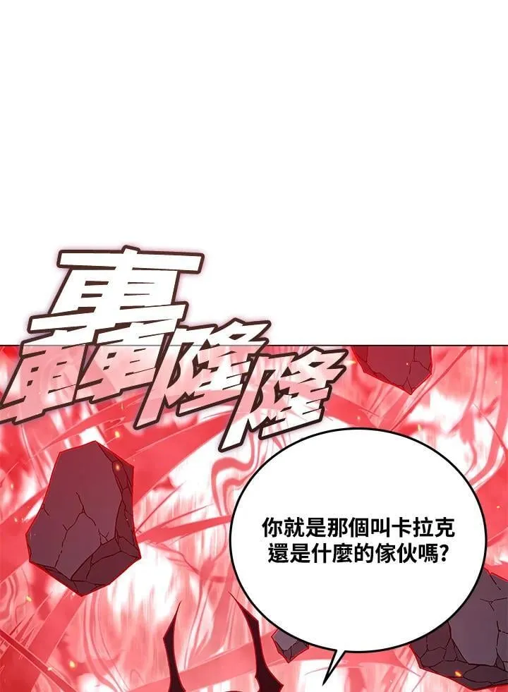 第99话22
