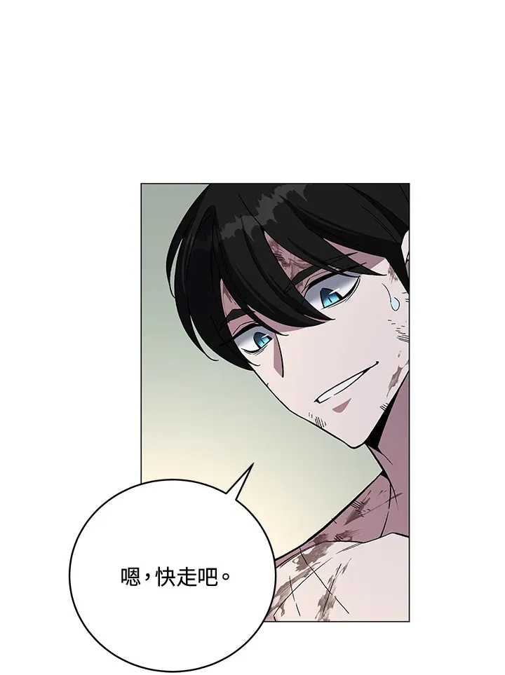 第74话135
