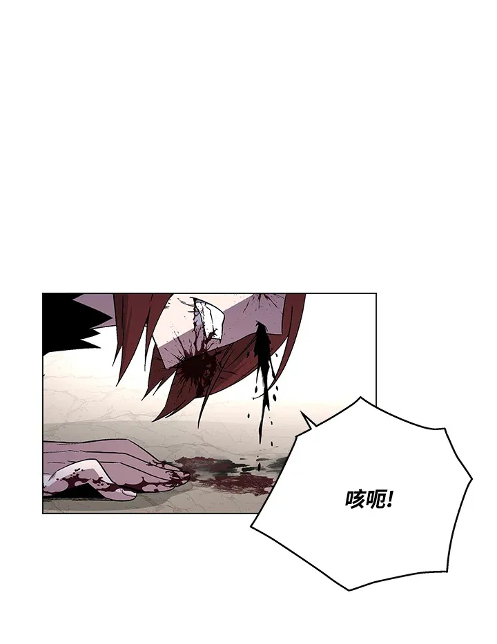 第85话94